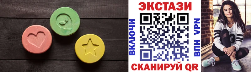 где можно купить   Рославль  Ecstasy Philipp Plein 