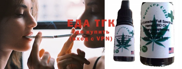 шишки Аркадак