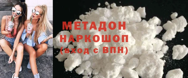 шишки Аркадак