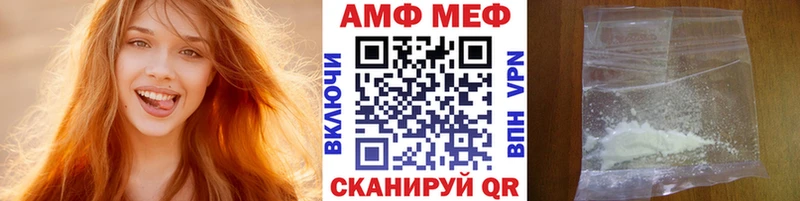 продажа наркотиков  Рославль  Метамфетамин кристалл 